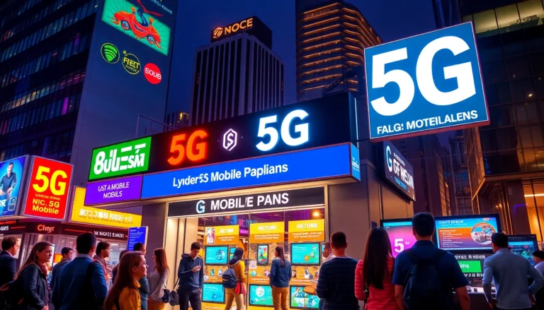 如何選擇最適合你的5G計劃：全面比較與分析
